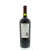 Primus Carmenere 2011 Back Bottle Shot