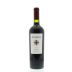 Primus Carmenere 2011 Front Bottle Shot