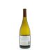 Artesa Carneros Chardonnay 2012 Back Bottle Shot