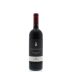 Mazzei Fonterutoli Chianti Classico 2011 Front Bottle Shot