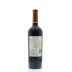 Salentein Reserve Malbec 2012 Back Bottle Shot
