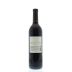 Kunde Estate Zinfandel 2011 Back Bottle Shot