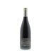 John Duval Eligo Shiraz 2009 Back Bottle Shot