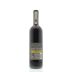 Banfi Chianti Superiore 2012 Back Bottle Shot