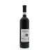 Valle Reale Vigne Nuove Montepulciano d'Abruzzo 2012 Back Bottle Shot