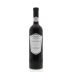 Valle Reale Vigne Nuove Montepulciano d'Abruzzo 2012 Front Bottle Shot