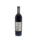 Fontanafredda Serralunga d'Alba Barolo 2009 Back Bottle Shot