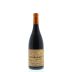 Domaine Lafage Tessellae Old Vines GSM 2011 Front Bottle Shot