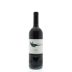Gaja DaGromis Barolo 2008 Front Bottle Shot