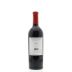 Anthonij Rupert Cabernet Sauvignon 2007 Back Bottle Shot