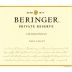 Beringer Private Reserve Chardonnay 2012 Front Label