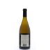 Beringer Private Reserve Chardonnay 2012 Back Bottle Shot