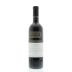 Santa Ema Reserva Merlot 2011 Front Bottle Shot