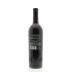 Gundlach Bundschu Mountain Cuvee 2011 Back Bottle Shot