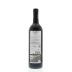 Quinta do Crasto Douro Red 2012 Back Bottle Shot
