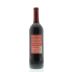 Dancing Bull Cabernet Sauvignon 2012 Back Bottle Shot