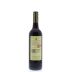 Jim Barry The Cover Drive Cabernet Sauvignon 2012 Back Bottle Shot