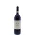 Prunotto Barolo 2009 Front Bottle Shot
