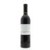 Terra Valentine The Crown Jewel Cabernet Sauvignon (Premiere Napa Auction) 2010 Back Bottle Shot
