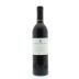 Terra Valentine The Crown Jewel Cabernet Sauvignon (Premiere Napa Auction) 2010 Front Bottle Shot