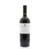 Terlato Family Vineyards Rutherford Reflection Cabernet (Premiere Napa Auction) 2010 Front Bottle Shot