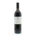 Silverado SOLO Cabernet Sauvignon (Premiere Napa Auction) 2010 Front Bottle Shot