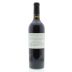Promise Rutherford Cabernet Sauvignon (Premiere Napa Auction) 2009 Back Bottle Shot