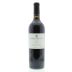 Promise Rutherford Cabernet Sauvignon (Premiere Napa Auction) 2009 Front Bottle Shot