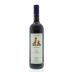 Abbona Barolo Pressenda 2008 Front Bottle Shot