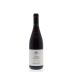 Bersano Barbaresco Mantico 2008 Front Bottle Shot