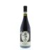 Le Ragose Amarone Della Valpolicella 2005 Front Bottle Shot