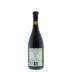 Domaine Terlato & Chapoutier L Block Shiraz 2008 Back Bottle Shot