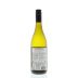The Seeker Sauvignon Blanc 2013 Back Bottle Shot