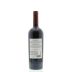 Santa Alicia Cabernet Sauvignon Maipo Gran Reserva 2007 Back Bottle Shot
