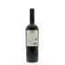 Montes Twins Red Blend 2012 Back Bottle Shot