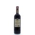 Barone Ricasoli Brolio Chianti Classico 2012 Back Bottle Shot