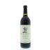 Stag's Leap Wine Cellars Artemis Cabernet Sauvignon 2011 Front Bottle Shot