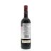 Lo Nuevo Vilata Monastrell Syrah 2012 Back Bottle Shot