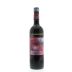 Lo Nuevo Vilata Monastrell Syrah 2012 Front Bottle Shot