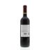 Los Vascos Cabernet Sauvignon 2012 Back Bottle Shot