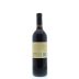Gainey Merlot 2010 Back Bottle Shot