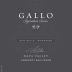 Gallo Signature Series Cabernet Sauvignon 2010 Front Label