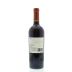 Artezin Mendocino Zinfandel 2012 Back Bottle Shot