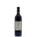 Chateau Puech-Haut Prestige Rouge 2011 Back Bottle Shot
