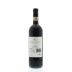 Felsina Berardenga Chianti Classico 2011 Back Bottle Shot