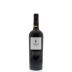 Zolo Reserva Cabernet Sauvignon 2011 Front Bottle Shot