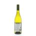 Dashwood Sauvignon Blanc 2013 Back Bottle Shot