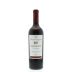 Beaulieu Vineyard Georges de Latour Private Reserve 2010 Front Bottle Shot