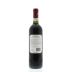 Frescobaldi Nipozzano Chianti Rufina Riserva 2010 Back Bottle Shot