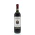 Frescobaldi Nipozzano Chianti Rufina Riserva 2010 Front Bottle Shot